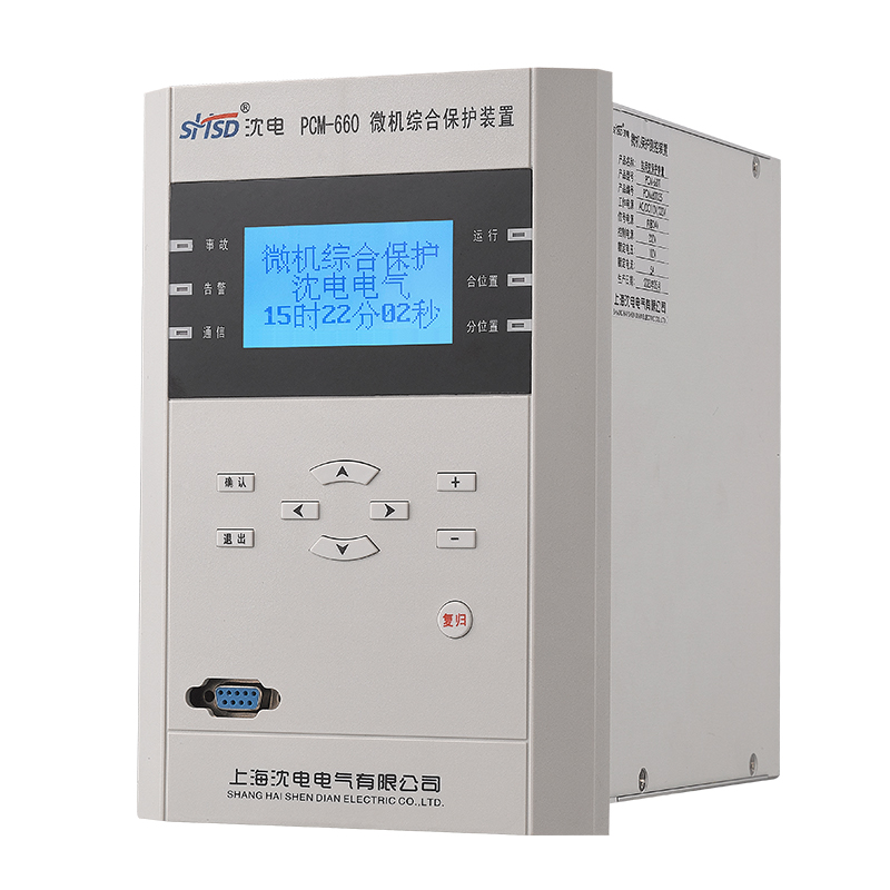微機(jī)保護(hù)測控裝置(600系列)